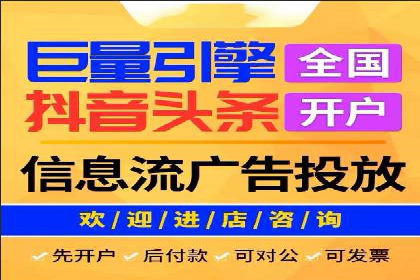 开户高返点案例：收益惊人，你值得拥有