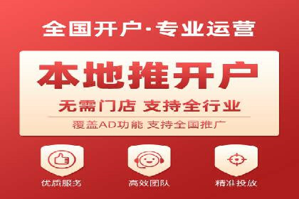 某企业选择sem代运营公司的前后对比案例